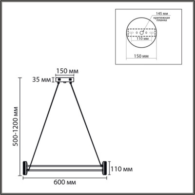 Подвесная люстра Ovela 8342/35L