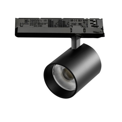 Трековый светильник Alta Base A5437TRIAC