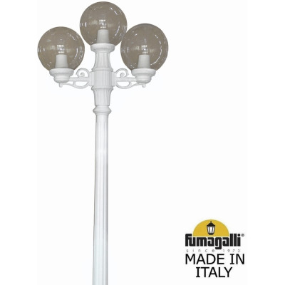 Наземный светильник Globe 250 G25.157.S21.WZE27