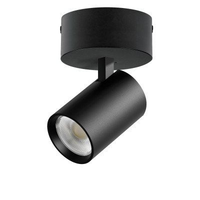 Спот Alta Base A5237SO