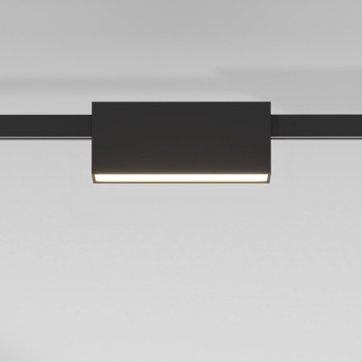 Трековый светильник Esthetic Magnetic 85122/01