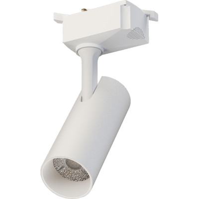 Трековый светильник  LTP-T020-30W-W