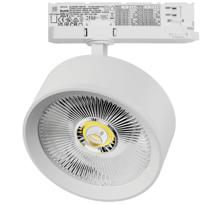 Трековый светильник Alta Pro A5736QT