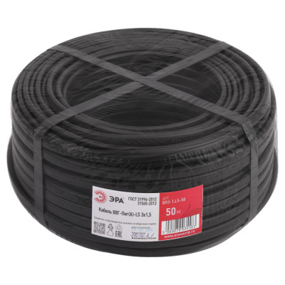 Кабель  ВП3-1,5LS-50